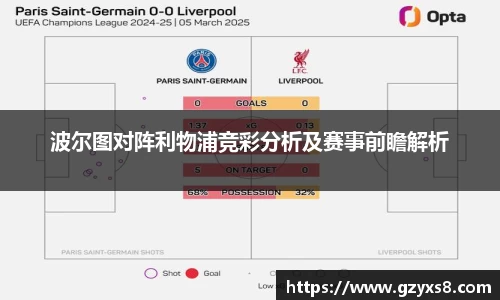 芒果(mangosport)体育