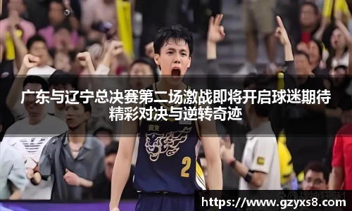 芒果体育官方网站