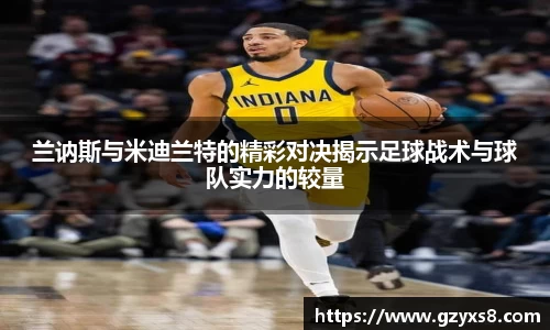 芒果(mangosport)体育